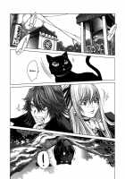 Holy Knight Vol. 01  Simhauu [Miyazaki Maya] [Original] Thumbnail Page 194