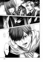 Holy Knight Vol. 01  Simhauu [Miyazaki Maya] [Original] Thumbnail Page 195