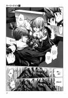 Holy Knight Vol. 01  Simhauu [Miyazaki Maya] [Original] Thumbnail Page 19