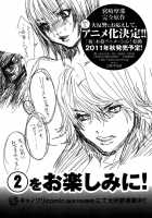 Holy Knight Vol. 01  Simhauu [Miyazaki Maya] [Original] Thumbnail Page 200