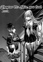 Holy Knight Vol. 01  Simhauu [Miyazaki Maya] [Original] Thumbnail Page 27