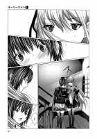 Holy Knight Vol. 01  Simhauu [Miyazaki Maya] [Original] Thumbnail Page 28