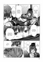 Holy Knight Vol. 01  Simhauu [Miyazaki Maya] [Original] Thumbnail Page 33