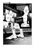Holy Knight Vol. 01  Simhauu [Miyazaki Maya] [Original] Thumbnail Page 38