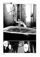 Holy Knight Vol. 01  Simhauu [Miyazaki Maya] [Original] Thumbnail Page 40