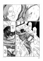 Holy Knight Vol. 01  Simhauu [Miyazaki Maya] [Original] Thumbnail Page 41