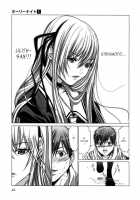 Holy Knight Vol. 01  Simhauu [Miyazaki Maya] [Original] Thumbnail Page 44
