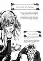 Holy Knight Vol. 01  Simhauu [Miyazaki Maya] [Original] Thumbnail Page 46
