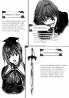 Holy Knight Vol. 01  Simhauu [Miyazaki Maya] [Original] Thumbnail Page 47