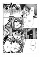 Holy Knight Vol. 01  Simhauu [Miyazaki Maya] [Original] Thumbnail Page 50