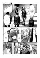 Holy Knight Vol. 01  Simhauu [Miyazaki Maya] [Original] Thumbnail Page 52