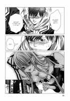 Holy Knight Vol. 01  Simhauu [Miyazaki Maya] [Original] Thumbnail Page 57