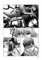 Holy Knight Vol. 01  Simhauu [Miyazaki Maya] [Original] Thumbnail Page 61