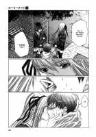 Holy Knight Vol. 01  Simhauu [Miyazaki Maya] [Original] Thumbnail Page 64