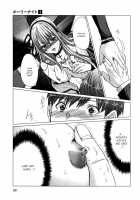 Holy Knight Vol. 01  Simhauu [Miyazaki Maya] [Original] Thumbnail Page 70