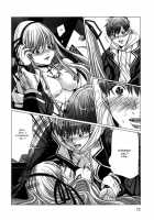 Holy Knight Vol. 01  Simhauu [Miyazaki Maya] [Original] Thumbnail Page 73