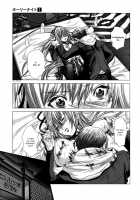 Holy Knight Vol. 01  Simhauu [Miyazaki Maya] [Original] Thumbnail Page 74