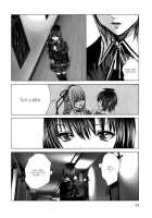 Holy Knight Vol. 01  Simhauu [Miyazaki Maya] [Original] Thumbnail Page 75