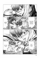 Holy Knight Vol. 01  Simhauu [Miyazaki Maya] [Original] Thumbnail Page 85