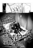 Holy Knight Vol. 01  Simhauu [Miyazaki Maya] [Original] Thumbnail Page 88