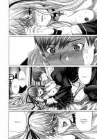 Holy Knight Vol. 01  Simhauu [Miyazaki Maya] [Original] Thumbnail Page 89