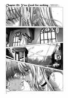 Holy Knight Vol. 01  Simhauu [Miyazaki Maya] [Original] Thumbnail Page 08