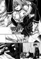 Holy Knight Vol. 01  Simhauu [Miyazaki Maya] [Original] Thumbnail Page 91
