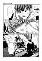 Holy Knight Vol. 01  Simhauu [Miyazaki Maya] [Original] Thumbnail Page 92