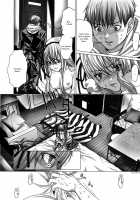 Holy Knight Vol. 01  Simhauu [Miyazaki Maya] [Original] Thumbnail Page 93