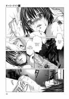 Holy Knight Vol. 01  Simhauu [Miyazaki Maya] [Original] Thumbnail Page 94