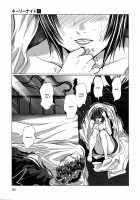 Holy Knight Vol. 01  Simhauu [Miyazaki Maya] [Original] Thumbnail Page 96