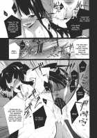 HI-Gin No Saji, Kuroi Tsuki / HI-銀の匙、黒い月 [Hyouju Issei] [Touhou Project] Thumbnail Page 17