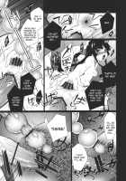 HI-Gin No Saji, Kuroi Tsuki / HI-銀の匙、黒い月 [Hyouju Issei] [Touhou Project] Thumbnail Page 19