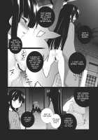 HI-Gin No Saji, Kuroi Tsuki / HI-銀の匙、黒い月 [Hyouju Issei] [Touhou Project] Thumbnail Page 06