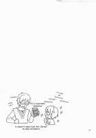 Sensei's Disqualification / センセイ失格 [Sakaki Tsui] [Original] Thumbnail Page 18