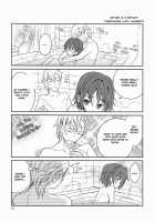 Sensei's Disqualification / センセイ失格 [Sakaki Tsui] [Original] Thumbnail Page 19