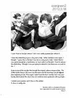 Evergreen Remix / Evergreen Remix [Tsukako] [Uta No Prince-Sama] Thumbnail Page 25