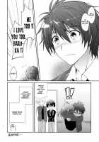 Evergreen Remix / Evergreen Remix [Tsukako] [Uta No Prince-Sama] Thumbnail Page 43