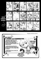 Evergreen Remix / Evergreen Remix [Tsukako] [Uta No Prince-Sama] Thumbnail Page 44