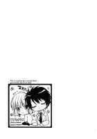 Evergreen Remix / Evergreen Remix [Tsukako] [Uta No Prince-Sama] Thumbnail Page 50