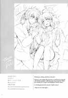 Evergreen Remix / Evergreen Remix [Tsukako] [Uta No Prince-Sama] Thumbnail Page 51