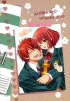 Evergreen Remix / Evergreen Remix [Tsukako] [Uta No Prince-Sama] Thumbnail Page 53