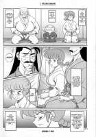 Kyouran / 乱魔 [Neko Manma] [Ranma 1/2] Thumbnail Page 02