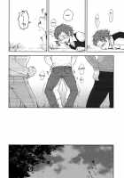 Bocchan Issho Ni Asobi Masho / ぼっちゃんいっしょにあそびましょ [Saku] [Original] Thumbnail Page 18