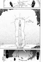 Bocchan Issho Ni Asobi Masho / ぼっちゃんいっしょにあそびましょ [Saku] [Original] Thumbnail Page 19