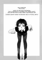 Bocchan Issho Ni Asobi Masho / ぼっちゃんいっしょにあそびましょ [Saku] [Original] Thumbnail Page 21