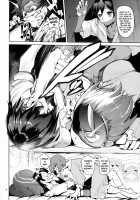 Uramitsu Ringo / 裏蜜りんご（輪るピングドラム） [Hyocorou] [Mawaru Penguindrum] Thumbnail Page 03