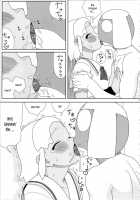Mo-Tto! More Moa / もーっと！Moreモア [Lunch] [Keroro Gunsou] Thumbnail Page 18