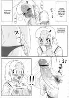 Mo-Tto! More Moa / もーっと！Moreモア [Lunch] [Keroro Gunsou] Thumbnail Page 26