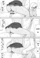 Mo-Tto! More Moa / もーっと！Moreモア [Lunch] [Keroro Gunsou] Thumbnail Page 51